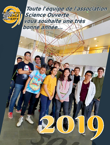 carte_de_voeux_site-2.png